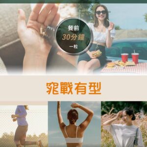 珂心-非洲芒果一頁式圖卡（壓縮版）